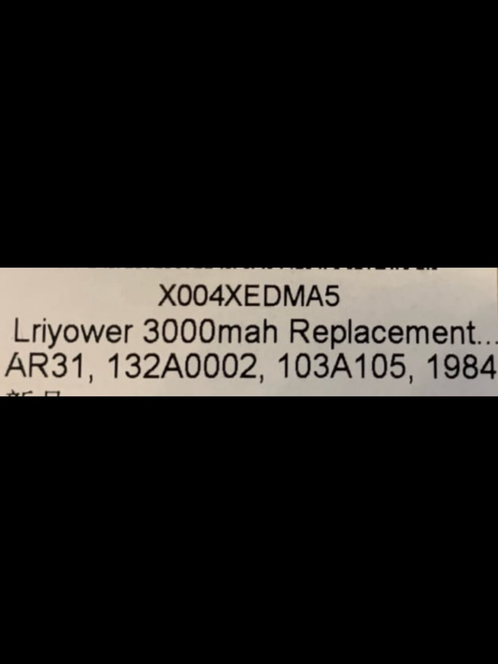 New! Rechargeable Li-ion battery 22V, 3.0Ah, 66Wh capacity replacement Battery. - Picture 6 of 6